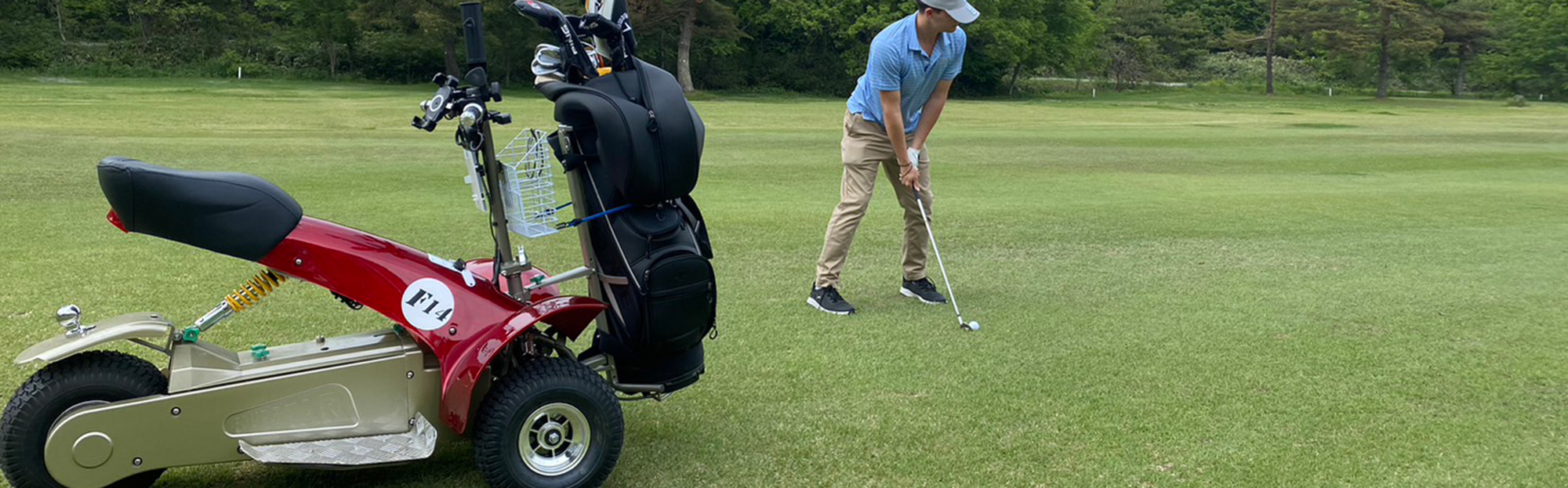 会津高原たかつえカントリークラブの1人乗り3輪バギー