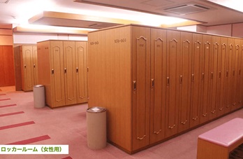 女性用ロッカールーム