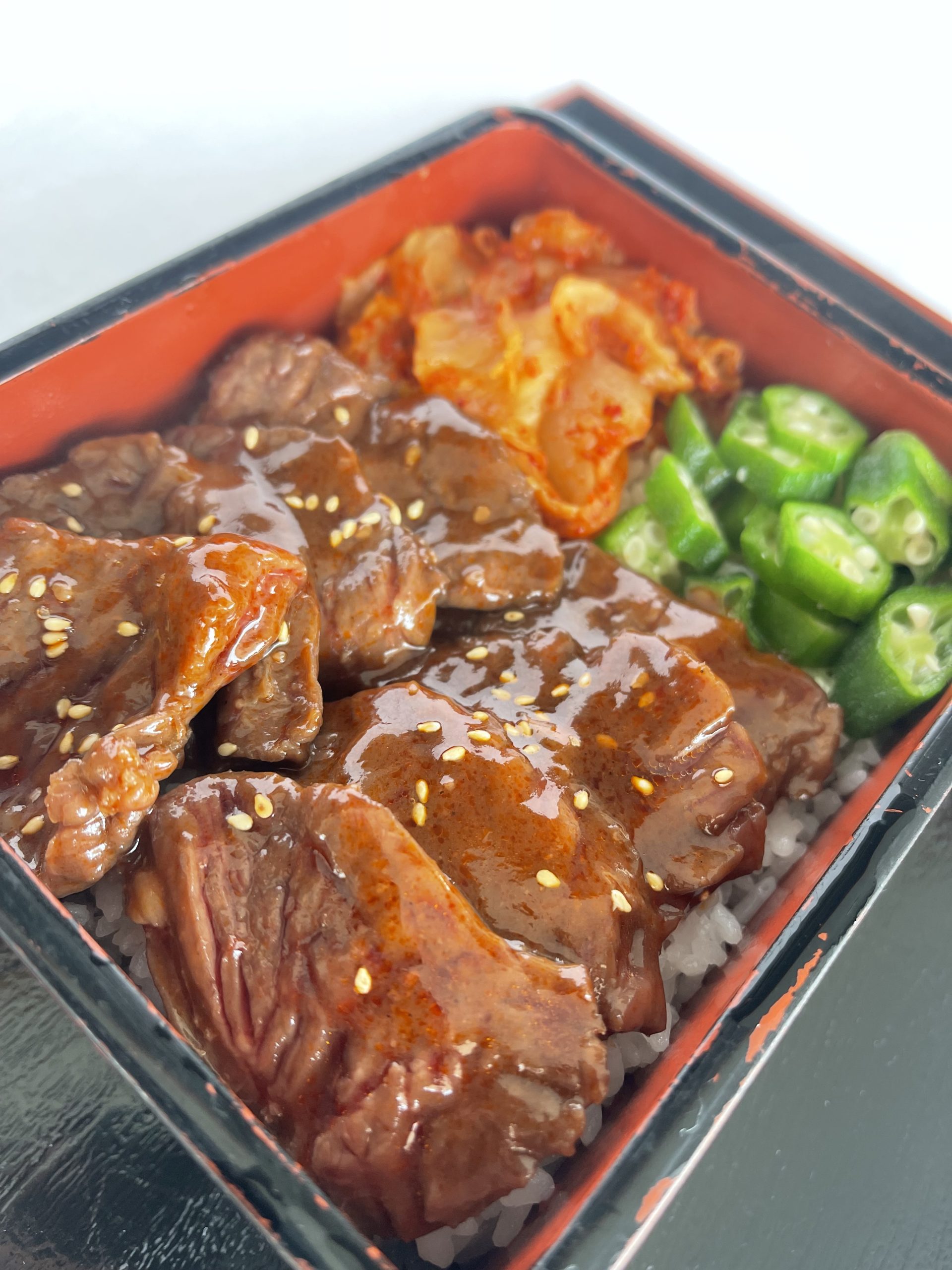 牛ハラミ重